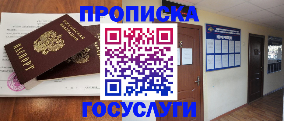 форма 3 в Ирбите